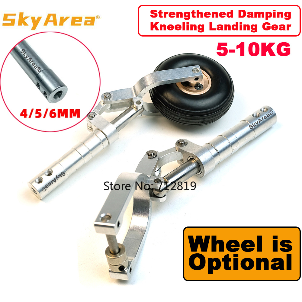 Brushless Motor Thrust Test Stand - SkyArea 1 Sztuka Wzmocnione 5-10kg Amortyzowane