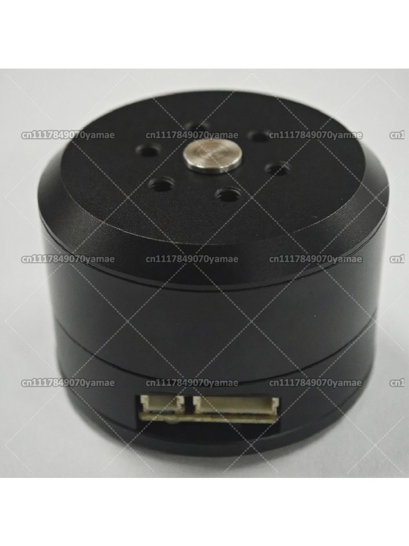 DLA silnika paliwowego DM-H351 – Direct Drive Servo Motor Robotics recenzja i cena