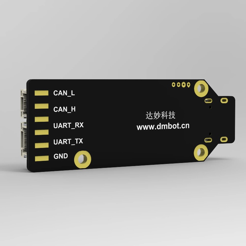 Damiao MIT Motor Debugger Adap – Mit Cheetah Motor Actuator recenzja i cena